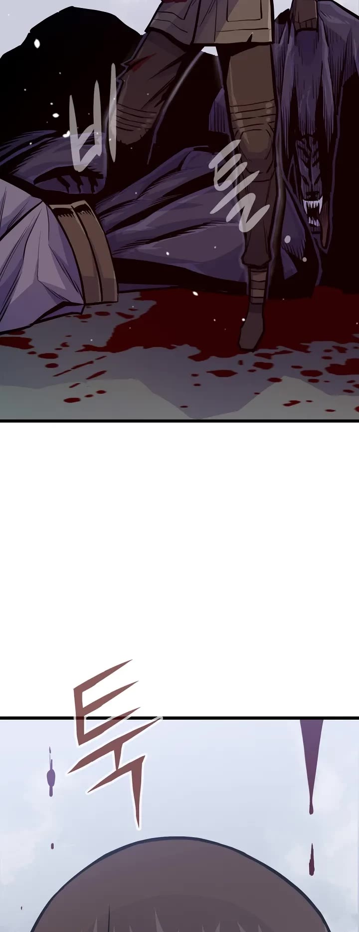 Past Life Regressor (2022) Chapter 23 page 16 - Chapter 23