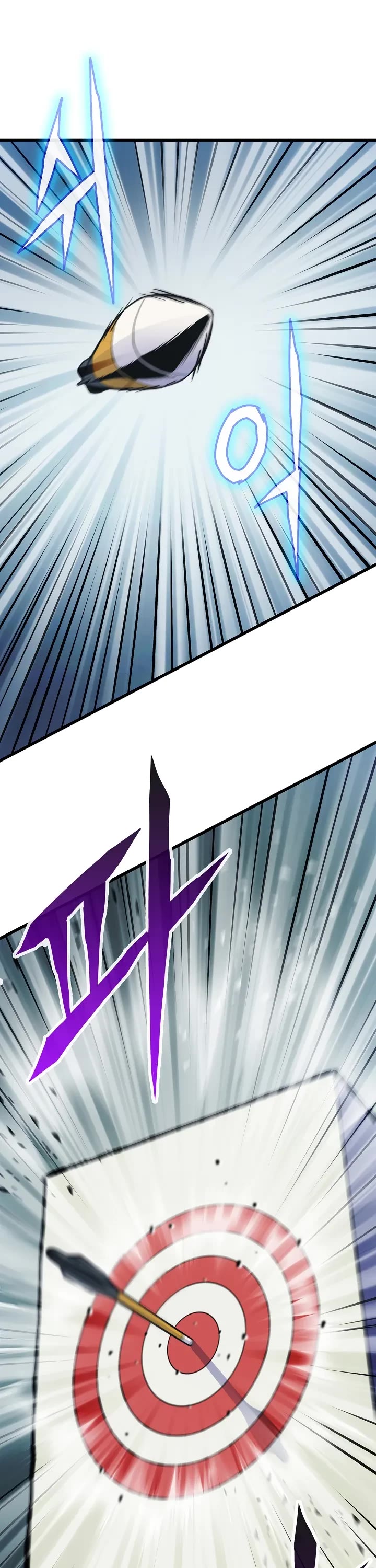 Past Life Regressor (2022) Chapter 23 page 2 - Chapter 23