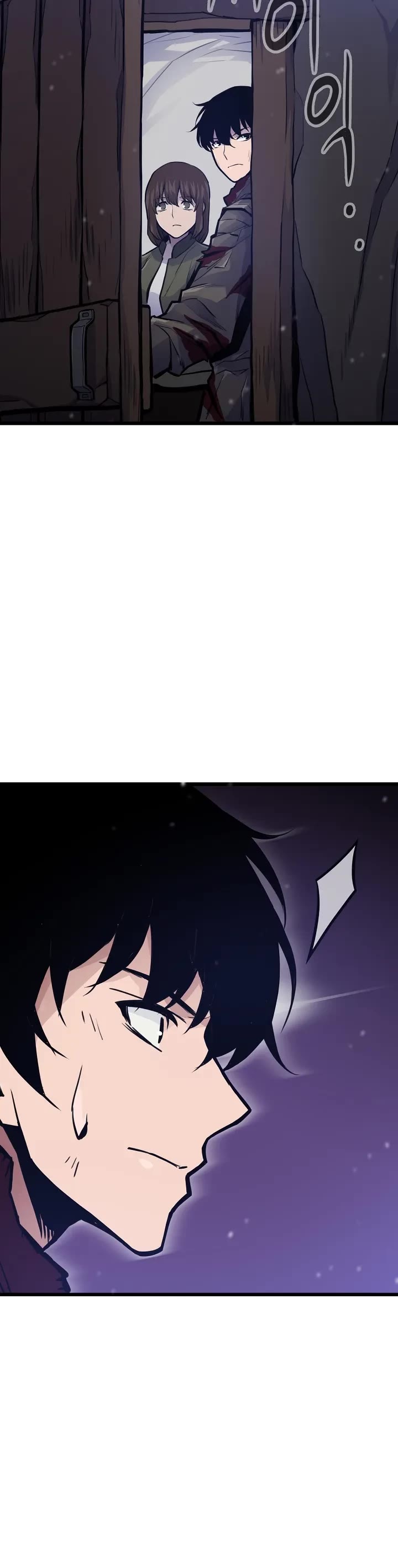 Past Life Regressor (2022) Chapter 23 page 27 - Chapter 23