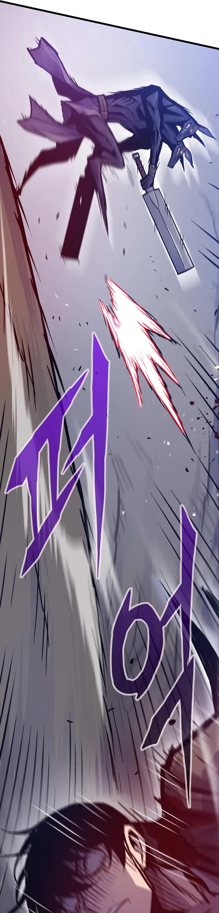 Past Life Regressor (2022) Chapter 23 page 33 - Chapter 23
