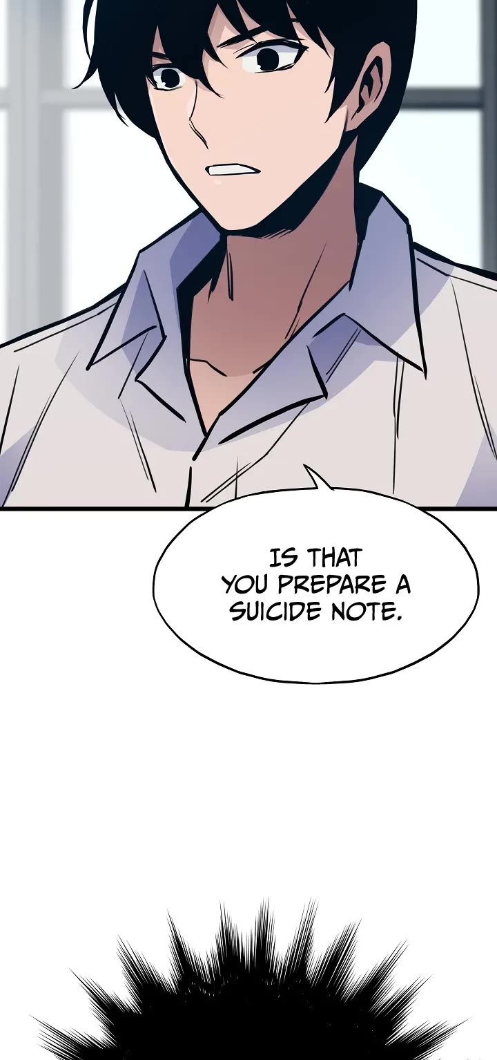 Past Life Regressor (2022) Chapter 23 page 6 - Chapter 23