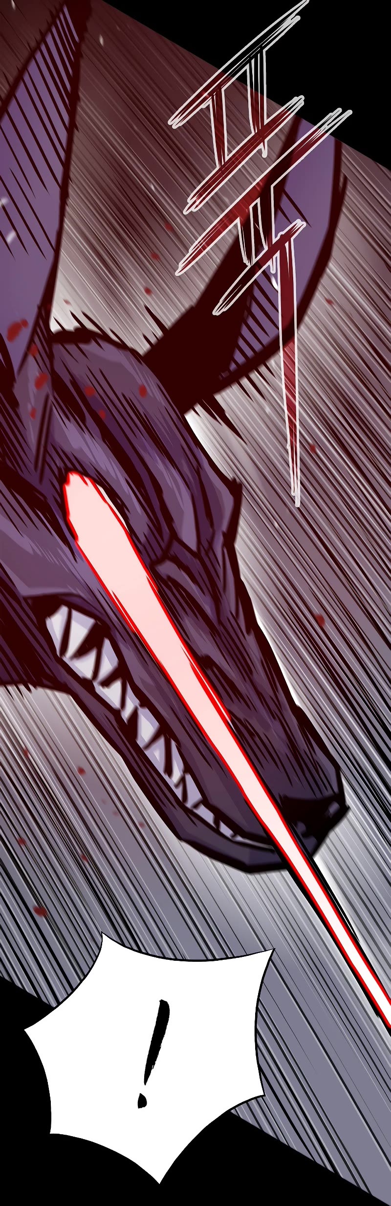 Past Life Regressor (2022) Chapter 24 page 19 - Chapter 24