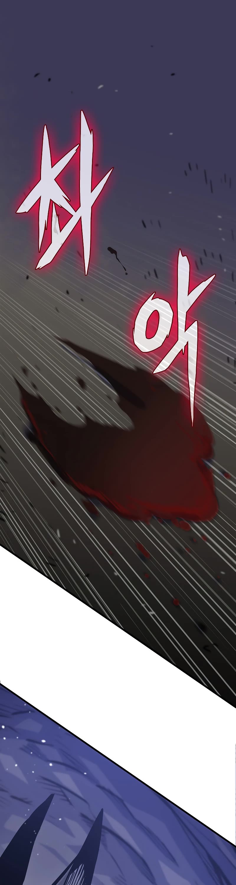 Past Life Regressor (2022) Chapter 24 page 2 - Chapter 24