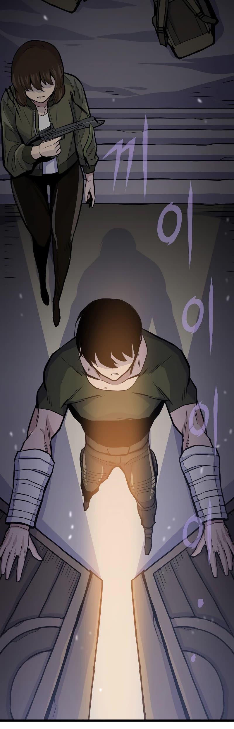 Past Life Regressor (2022) Chapter 24 page 41 - Chapter 24