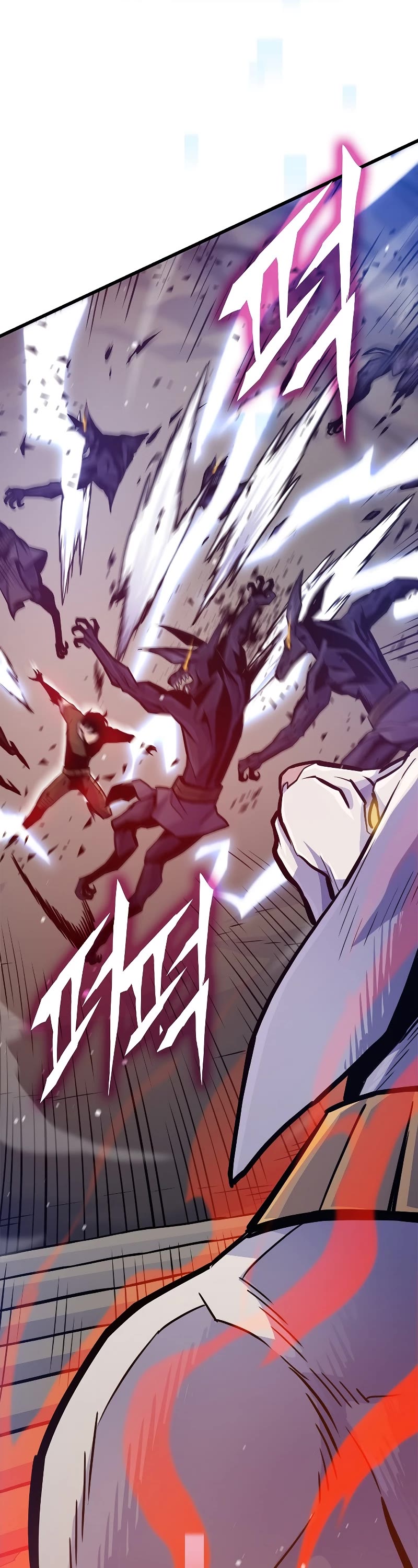 Past Life Regressor (2022) Chapter 25 page 20 - Chapter 25