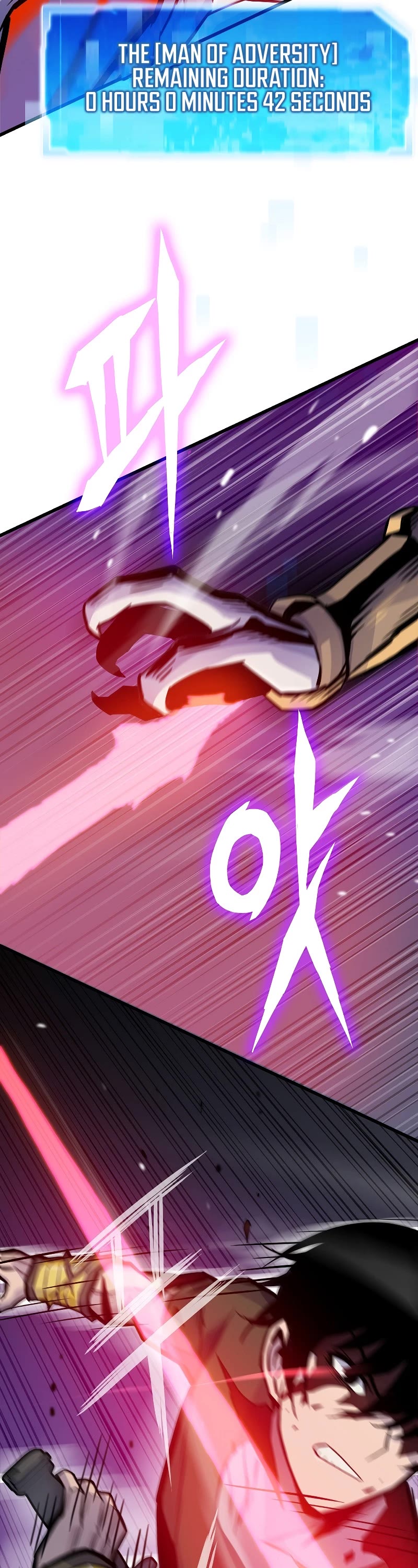 Past Life Regressor (2022) Chapter 25 page 22 - Chapter 25