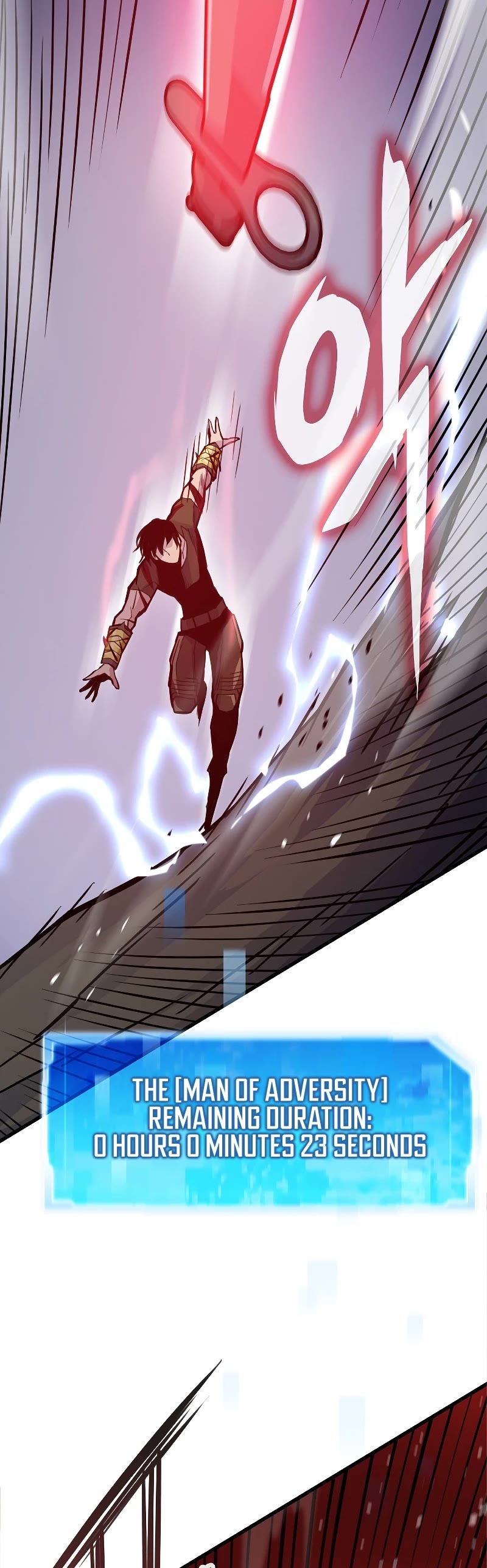 Past Life Regressor (2022) Chapter 25 page 24 - Chapter 25