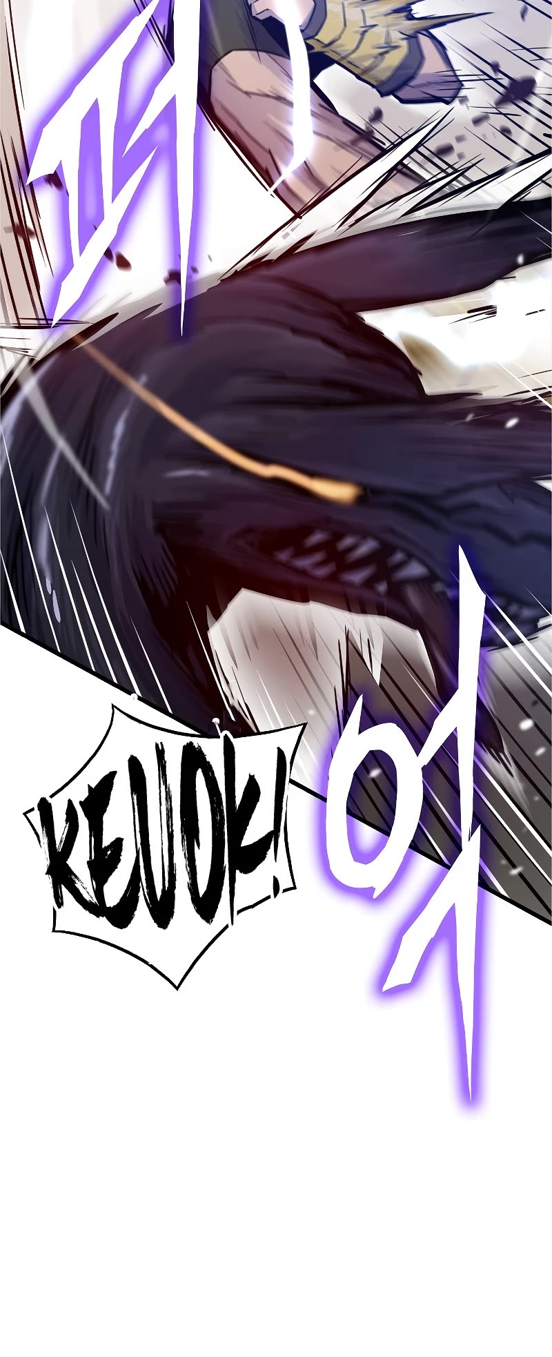 Past Life Regressor (2022) Chapter 25 page 7 - Chapter 25