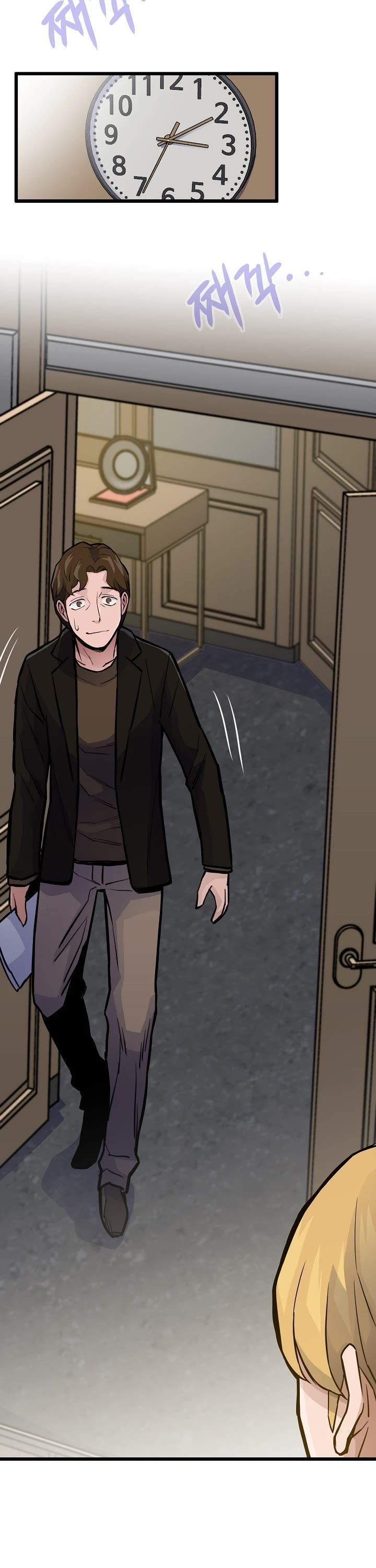 Past Life Regressor (2022) Chapter 26 page 28 - Chapter 26