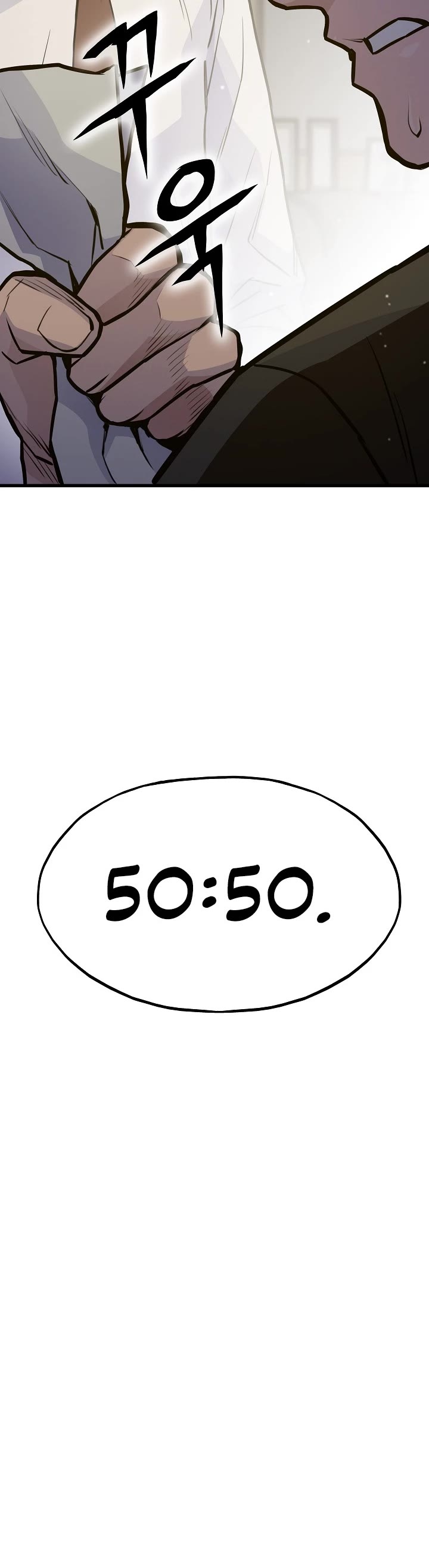 Past Life Regressor (2022) Chapter 26 page 44 - Chapter 26
