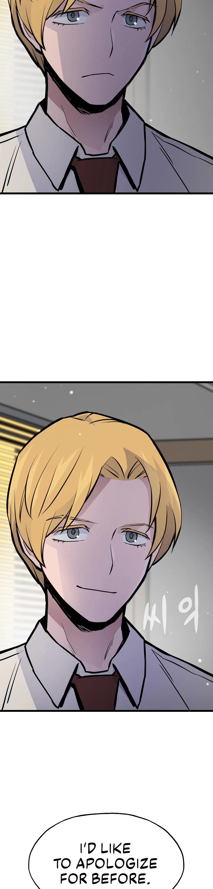 Past Life Regressor (2022) Chapter 26 page 46 - Chapter 26