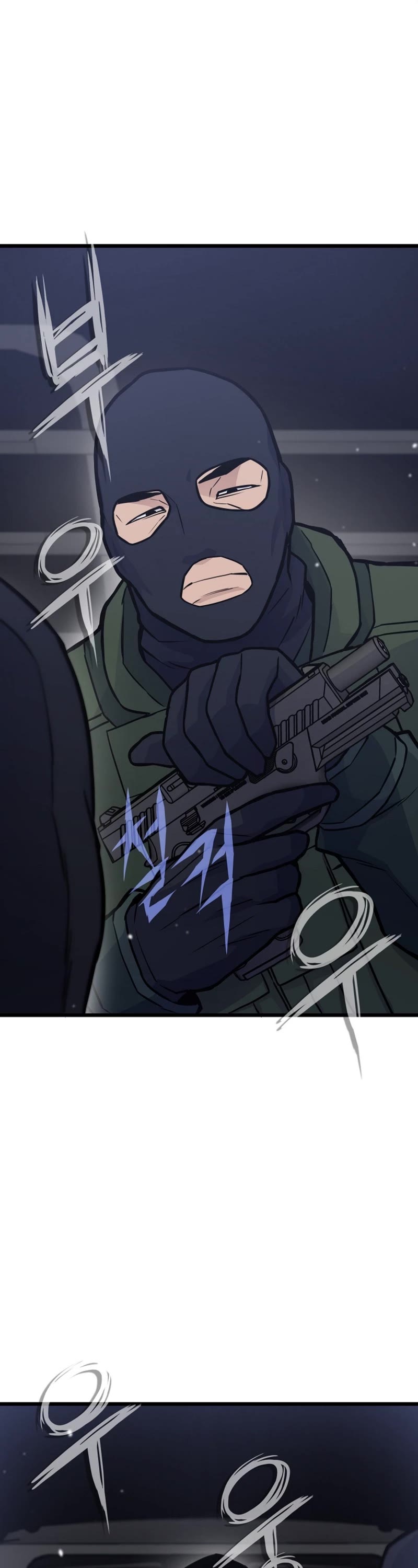 Past Life Regressor (2022) Chapter 27 page 19 - Chapter 27