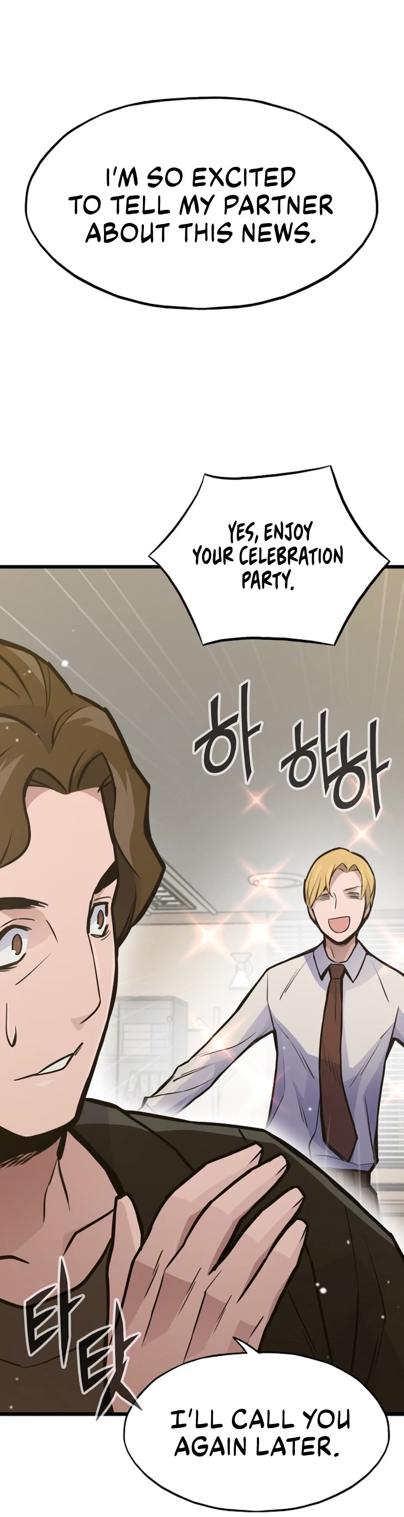 Past Life Regressor (2022) Chapter 27 page 2 - Chapter 27
