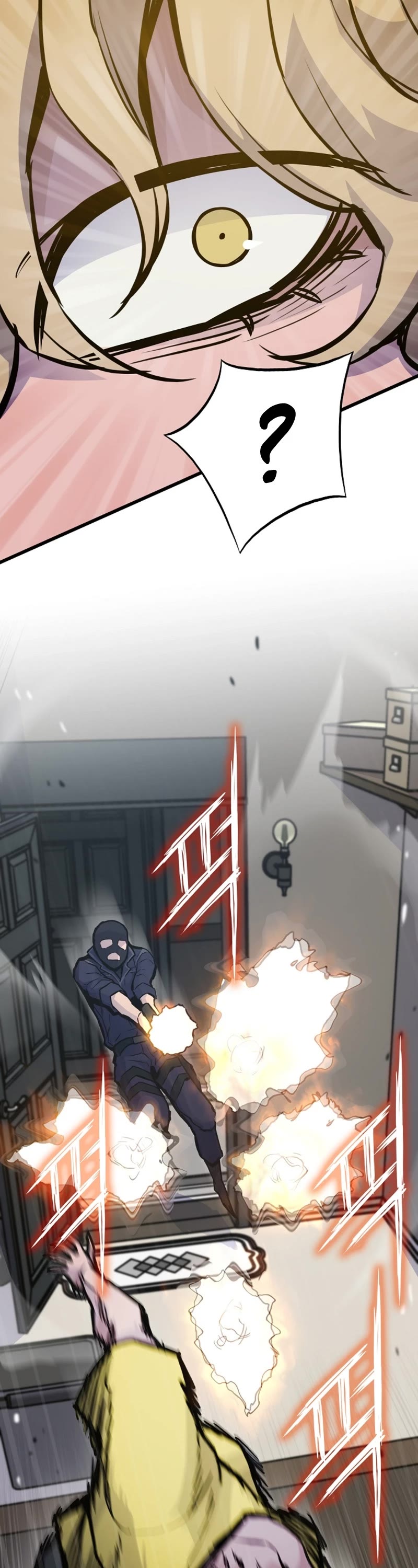 Past Life Regressor (2022) Chapter 27 page 37 - Chapter 27