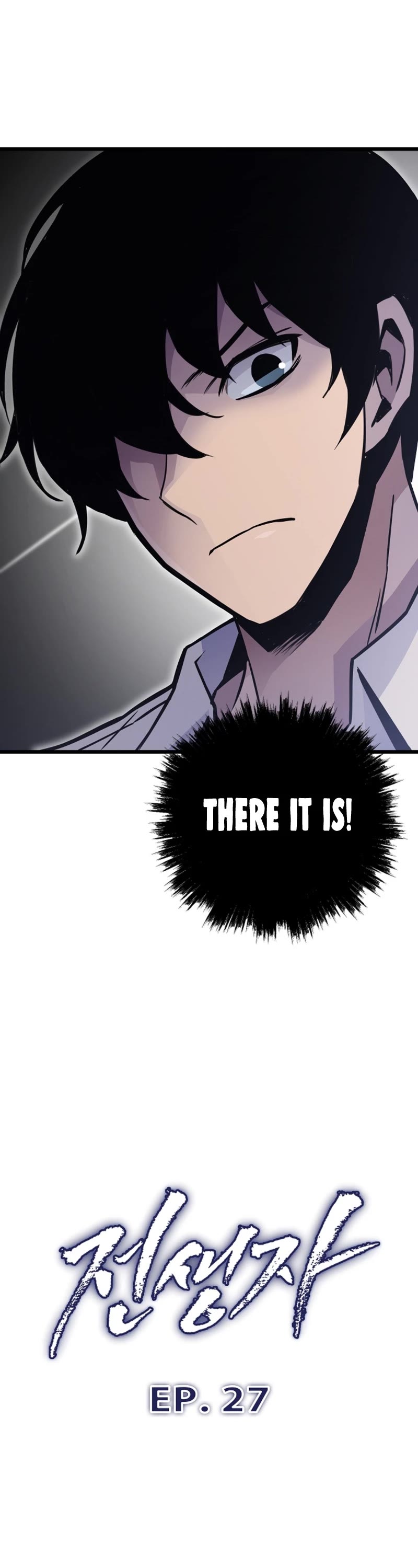 Past Life Regressor (2022) Chapter 27 page 9 - Chapter 27