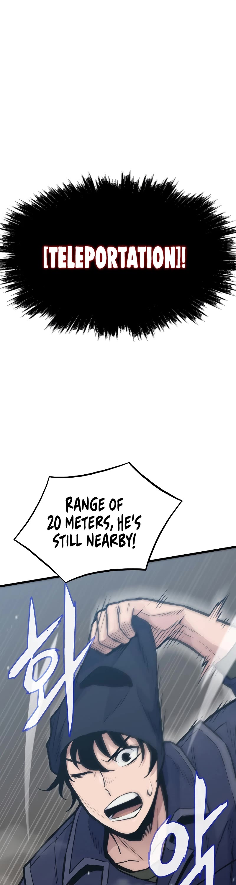 Past Life Regressor (2022) Chapter 28 page 14 - Chapter 28