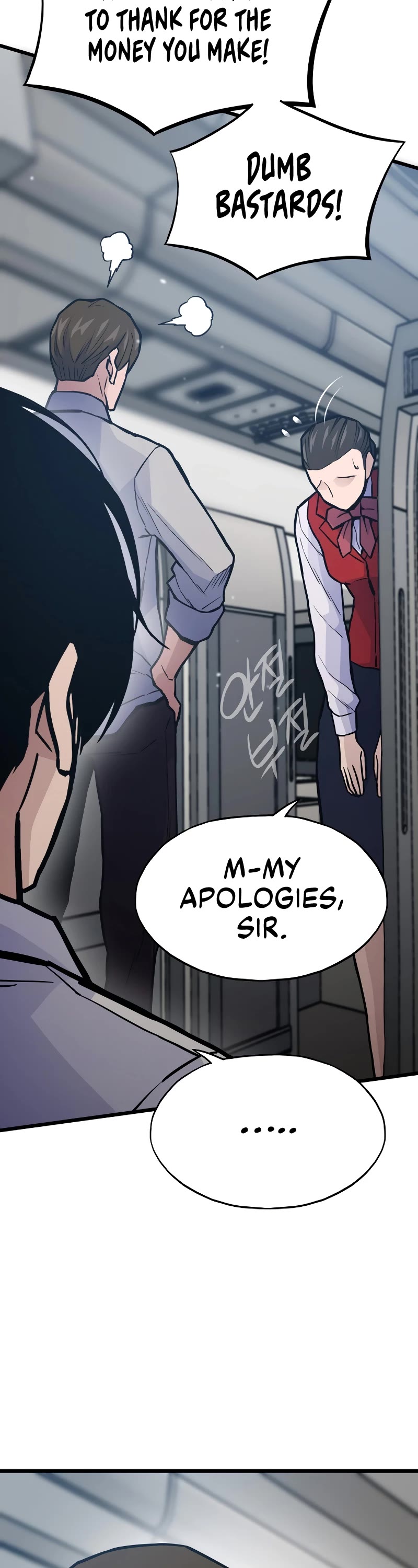 Past Life Regressor (2022) Chapter 28 page 55 - Chapter 28