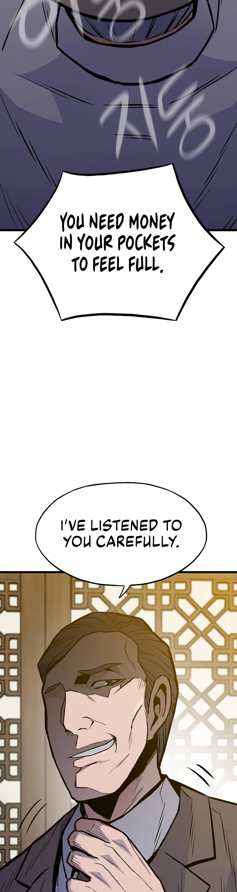 Past Life Regressor (2022) Chapter 29 page 21 - Chapter 29