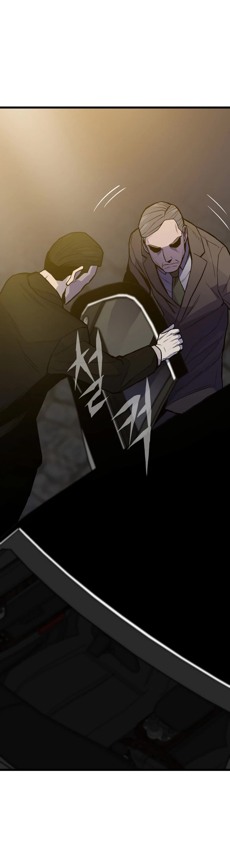 Past Life Regressor (2022) Chapter 29 page 24 - Chapter 29