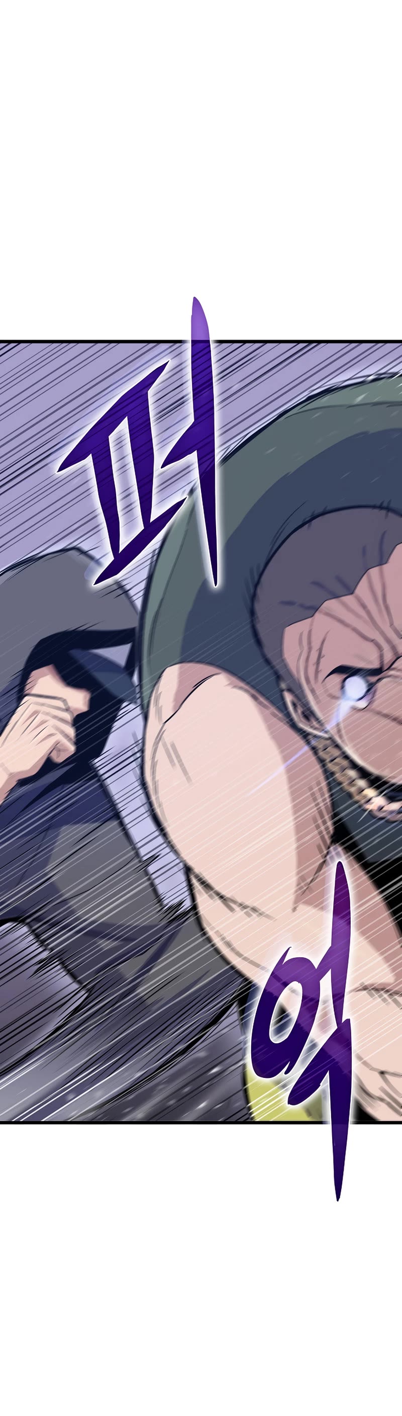 Past Life Regressor (2022) Chapter 3 page 4 - Chapter 3