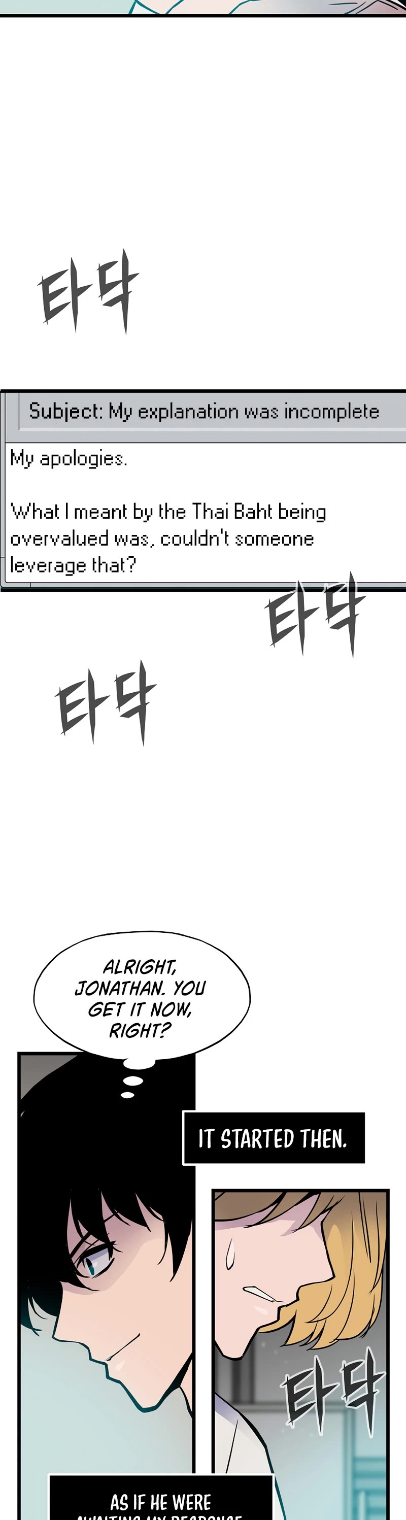 Past Life Regressor (2022) Chapter 3 page 56 - Chapter 3