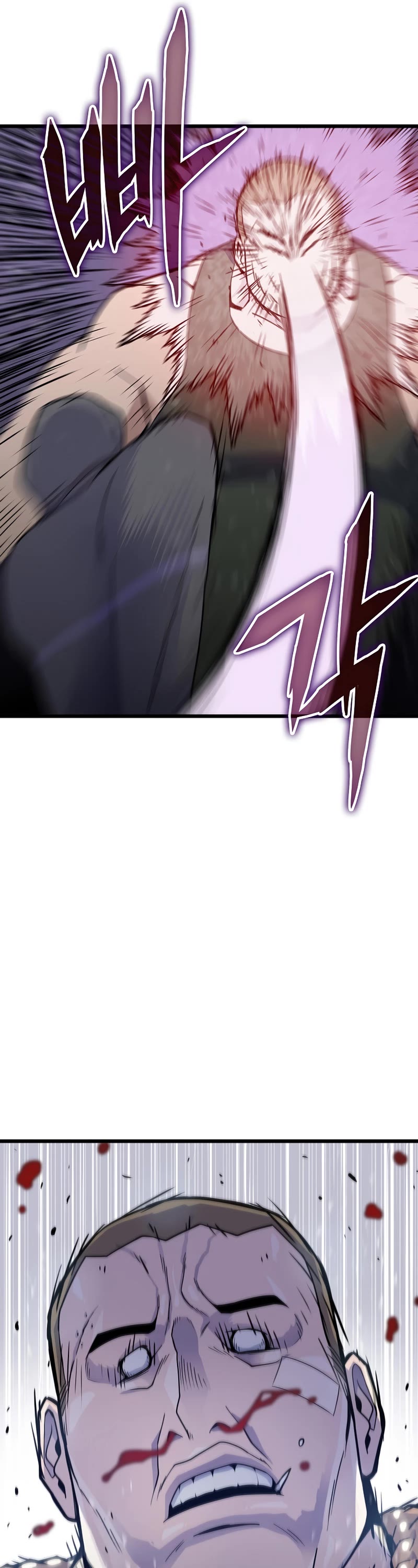 Past Life Regressor (2022) Chapter 3 page 6 - Chapter 3