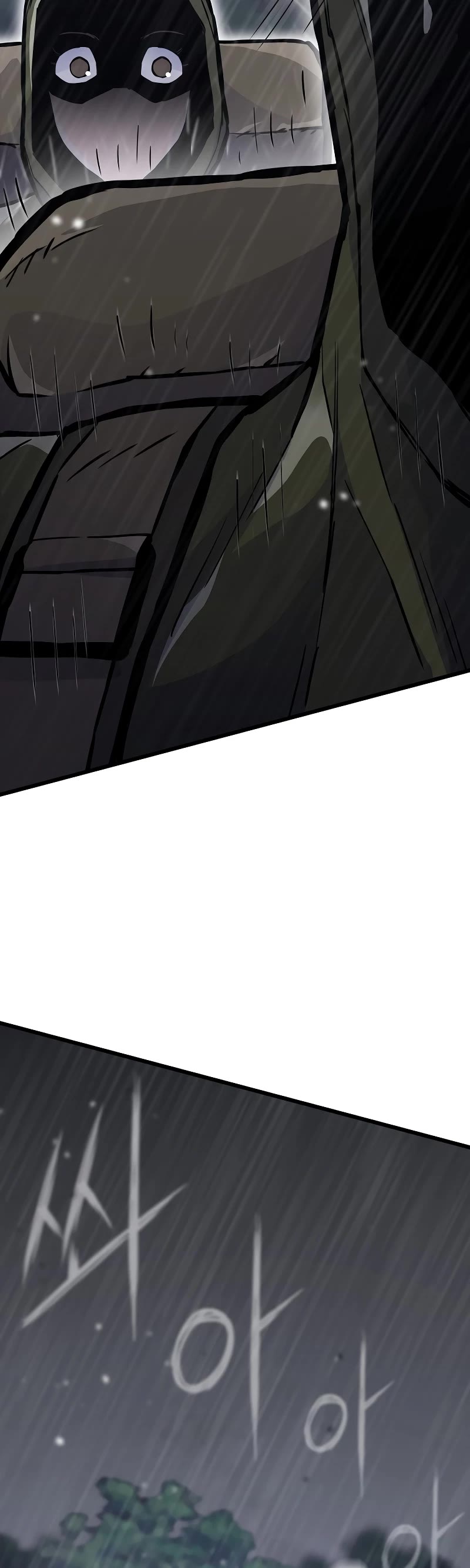 Past Life Regressor (2022) Chapter 30 page 17 - Chapter 30