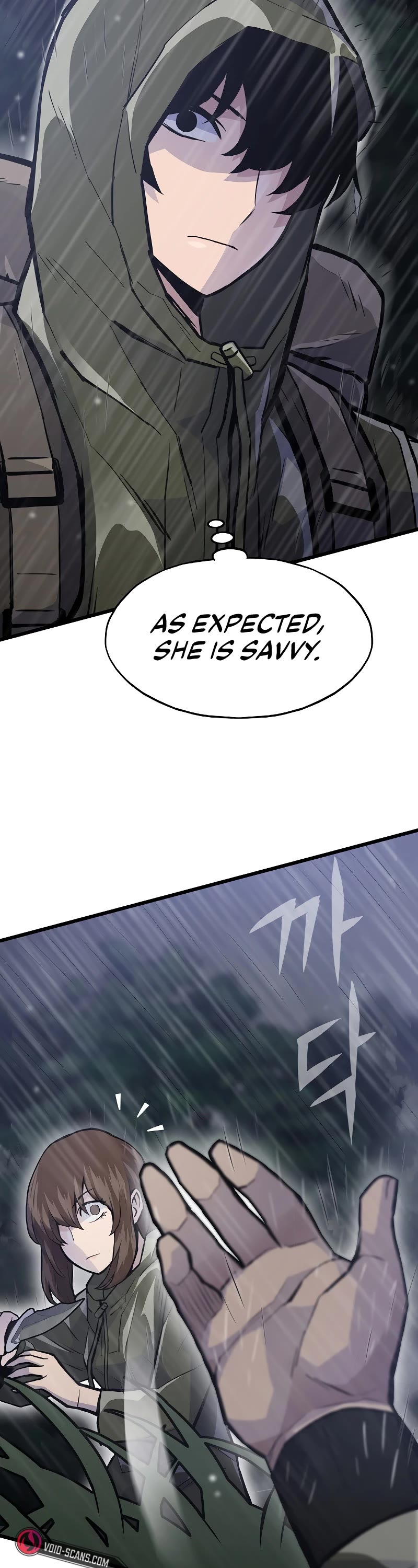 Past Life Regressor (2022) Chapter 30 page 24 - Chapter 30