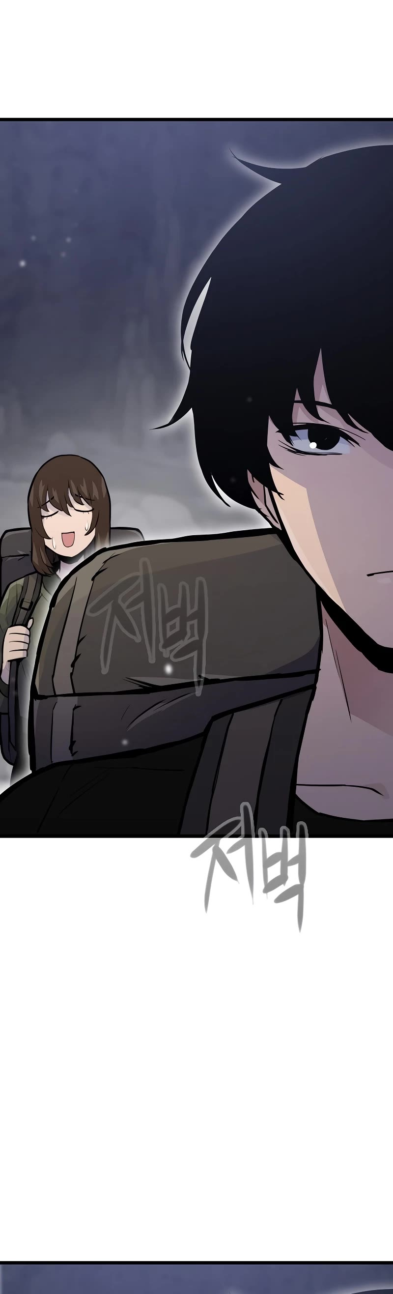 Past Life Regressor (2022) Chapter 30 page 41 - Chapter 30