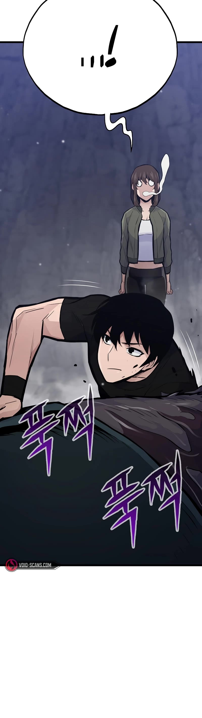 Past Life Regressor (2022) Chapter 31 page 16 - Chapter 31