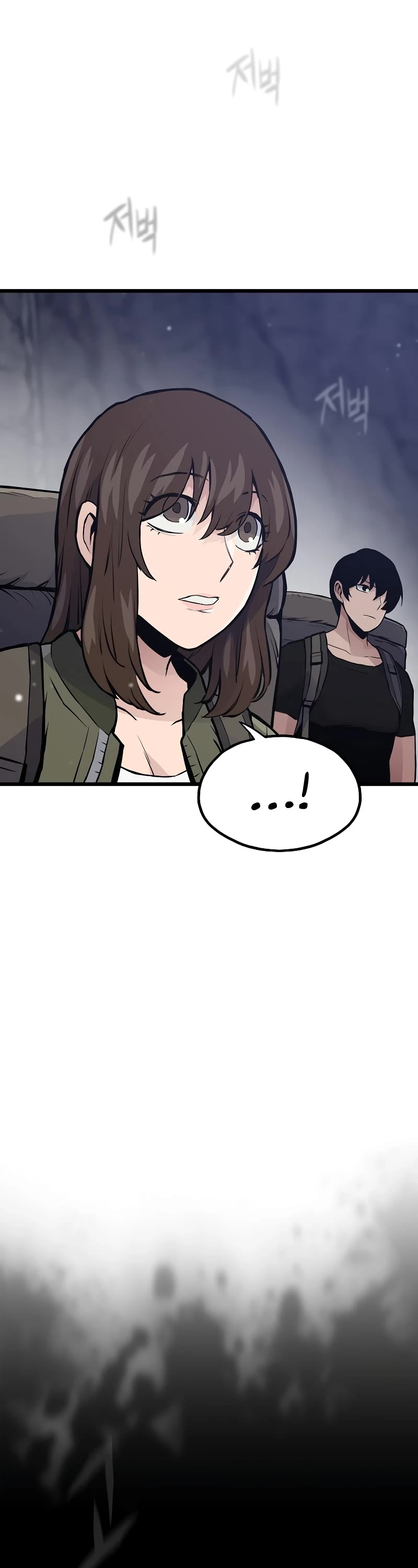 Past Life Regressor (2022) Chapter 31 page 53 - Chapter 31