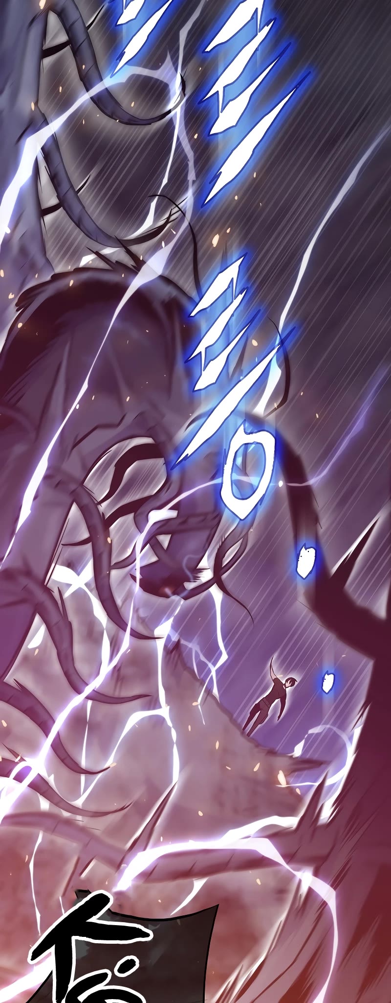 Past Life Regressor (2022) Chapter 32 page 16 - Chapter 32