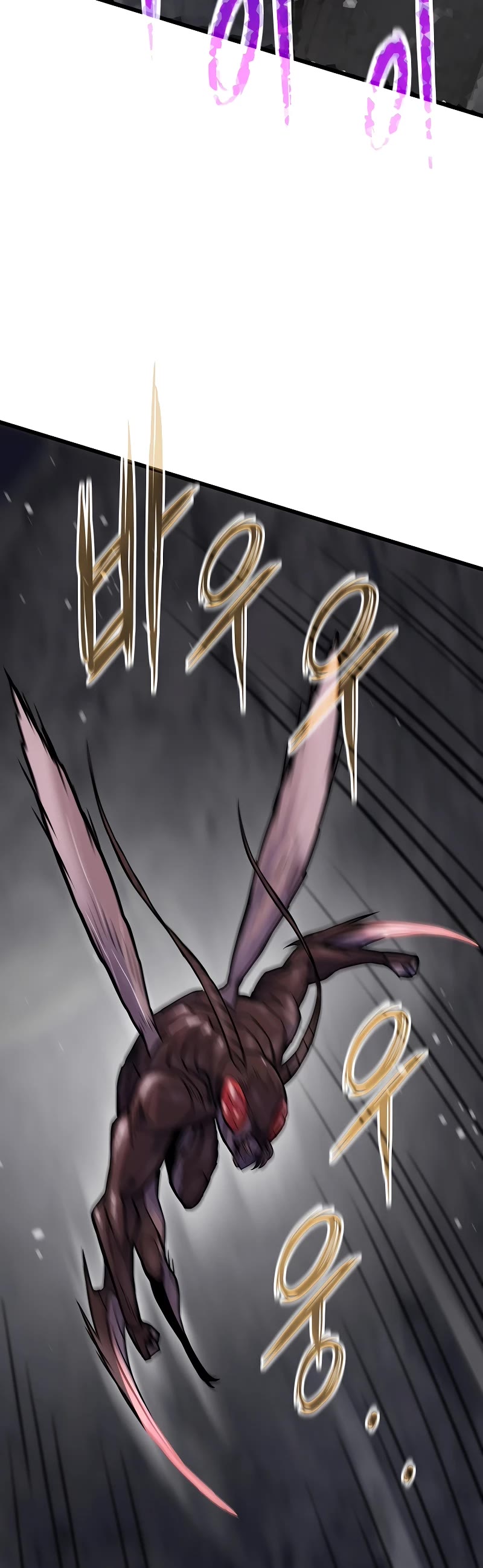 Past Life Regressor (2022) Chapter 32 page 22 - Chapter 32
