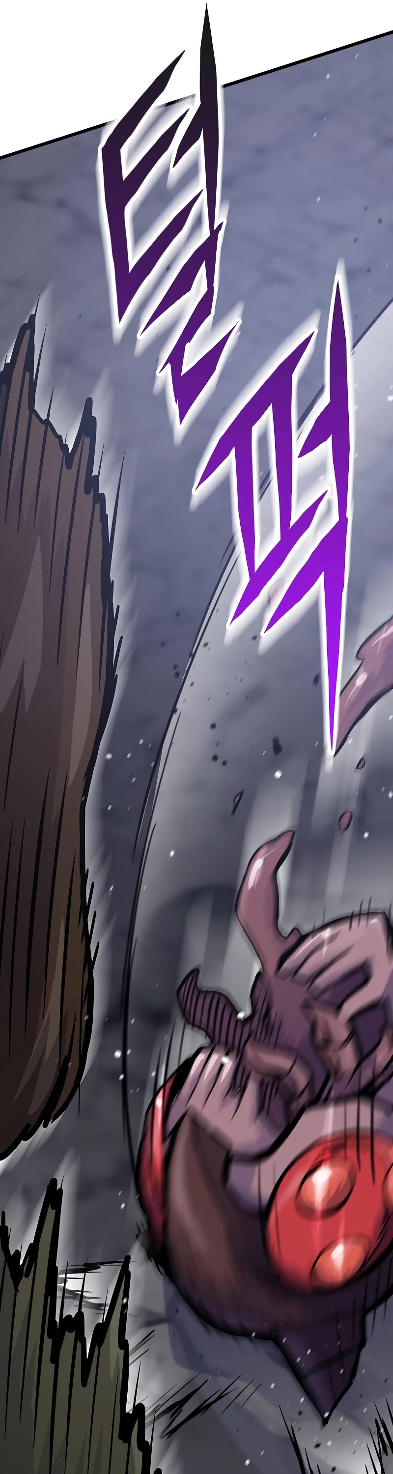 Past Life Regressor (2022) Chapter 32 page 33 - Chapter 32