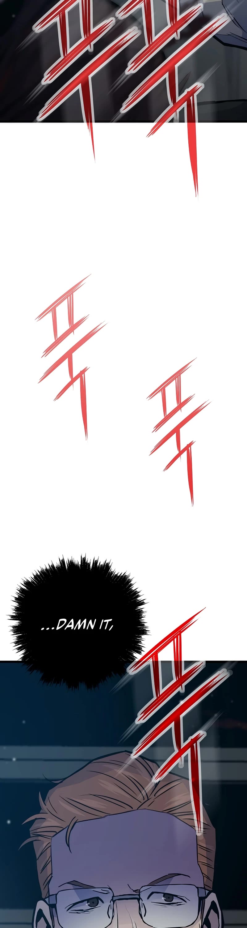 Past Life Regressor (2022) Chapter 33 page 19 - Chapter 33