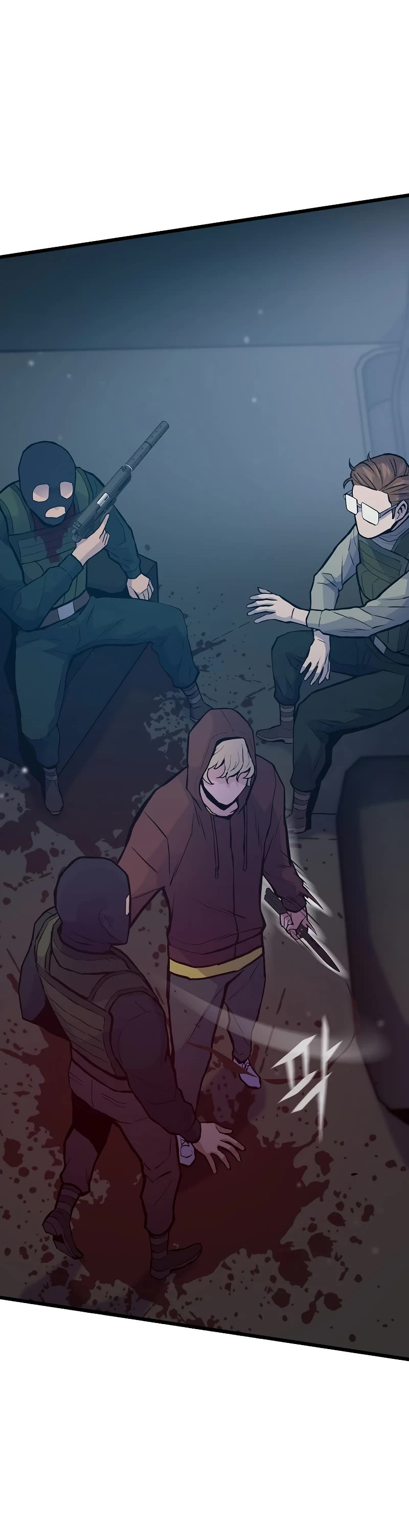 Past Life Regressor (2022) Chapter 33 page 23 - Chapter 33
