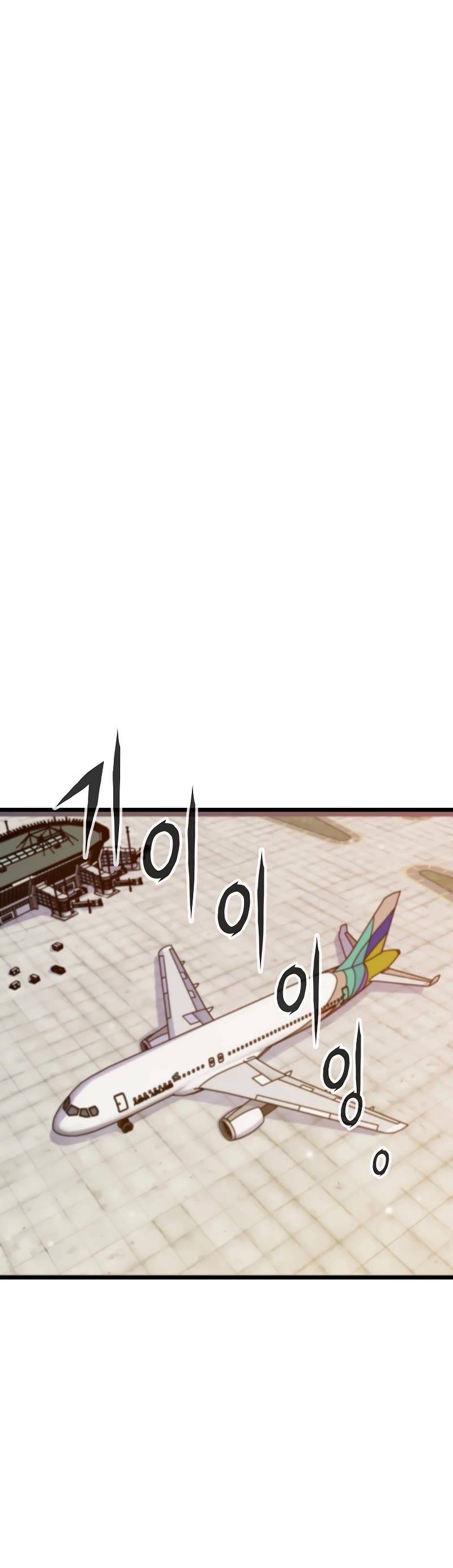 Past Life Regressor (2022) Chapter 33 page 35 - Chapter 33