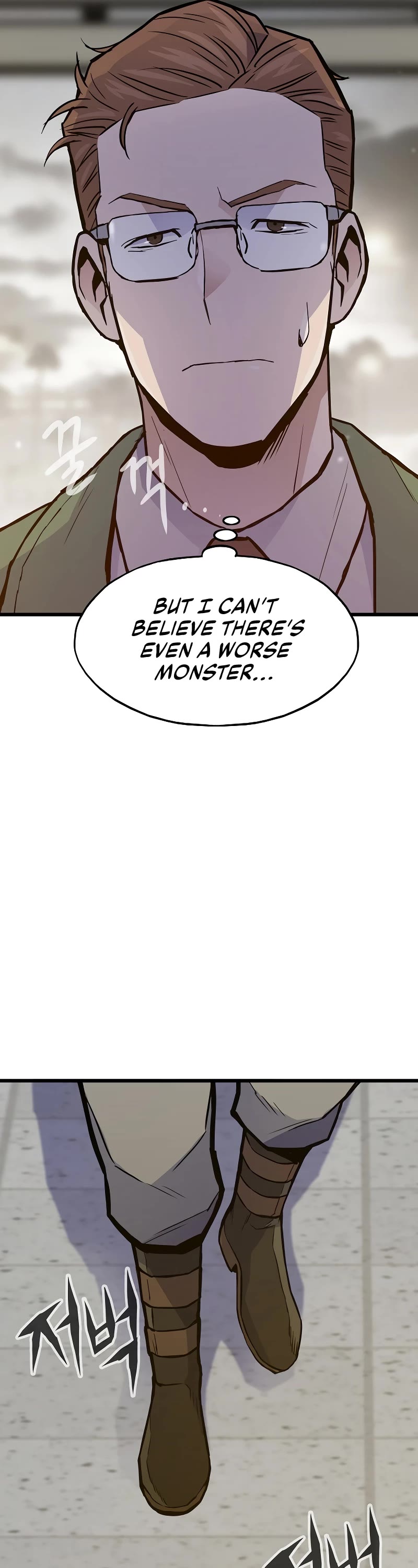 Past Life Regressor (2022) Chapter 33 page 37 - Chapter 33