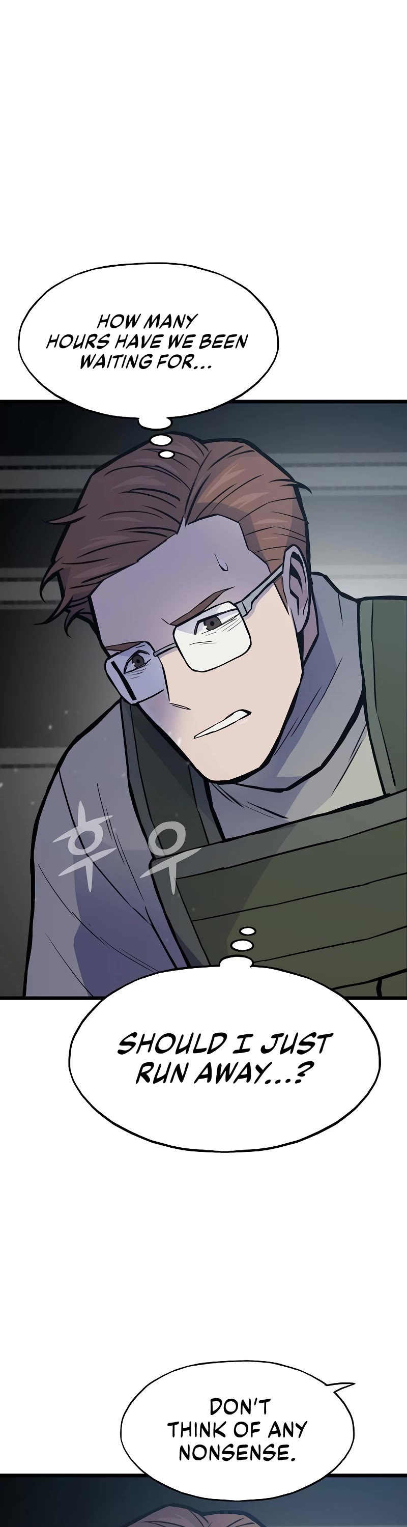 Past Life Regressor (2022) Chapter 33 page 4 - Chapter 33