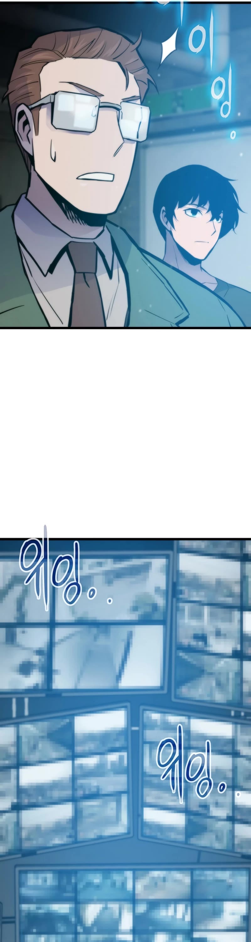 Past Life Regressor (2022) Chapter 34 page 27 - Chapter 34