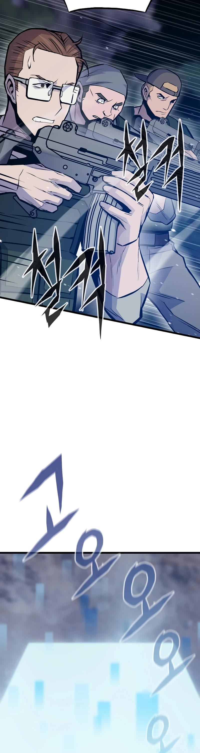 Past Life Regressor (2022) Chapter 34 page 6 - Chapter 34