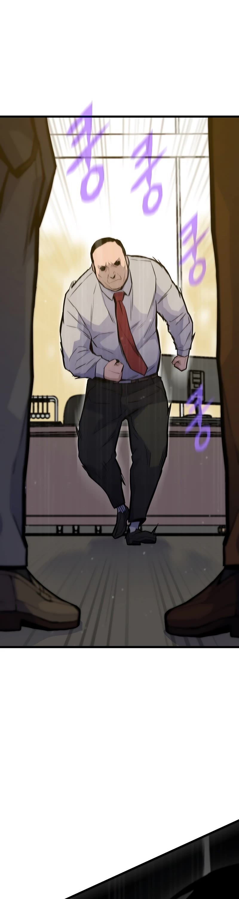 Past Life Regressor (2022) Chapter 35 page 58 - Chapter 35