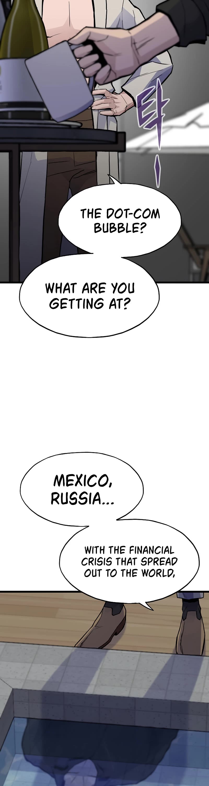 Past Life Regressor (2022) Chapter 36 page 23 - Chapter 36