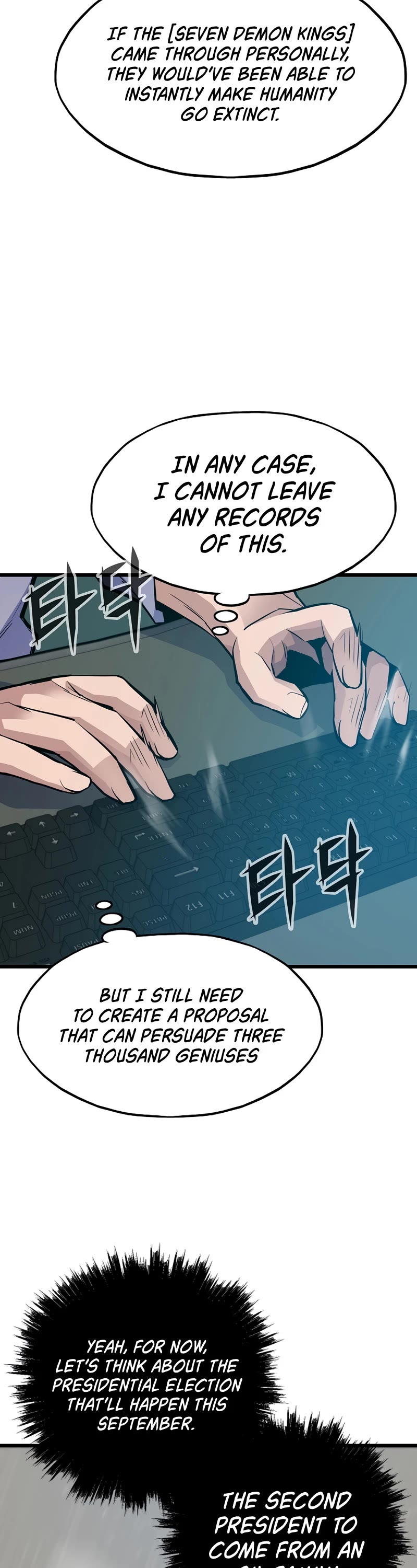 Past Life Regressor (2022) Chapter 36 page 43 - Chapter 36