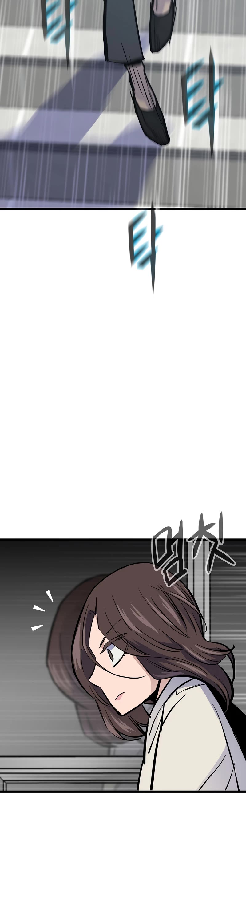 Past Life Regressor (2022) Chapter 36 page 49 - Chapter 36
