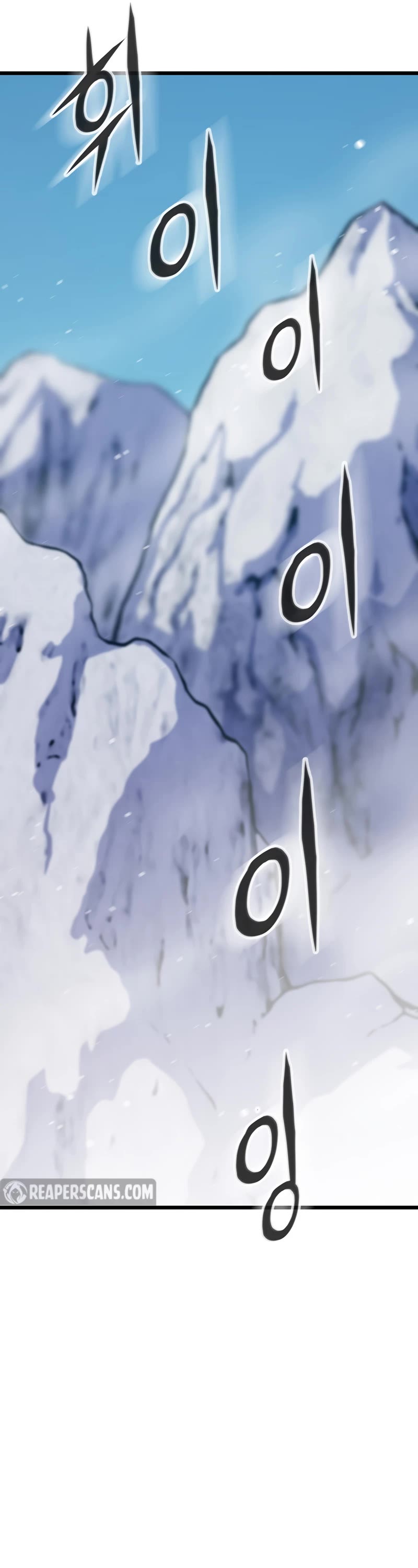 Past Life Regressor (2022) Chapter 37 page 42 - Chapter 37