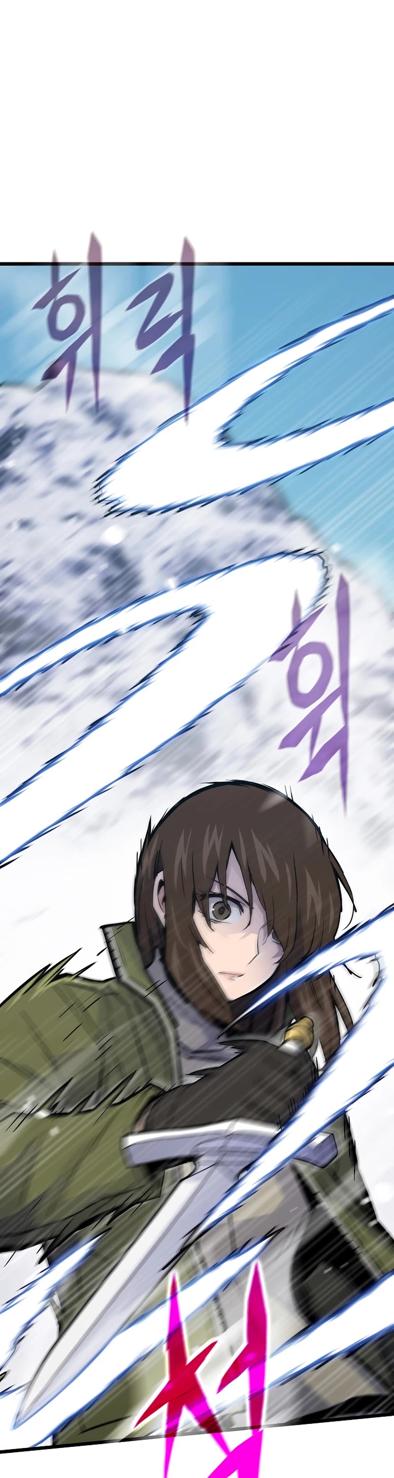 Past Life Regressor (2022) Chapter 37 page 51 - Chapter 37