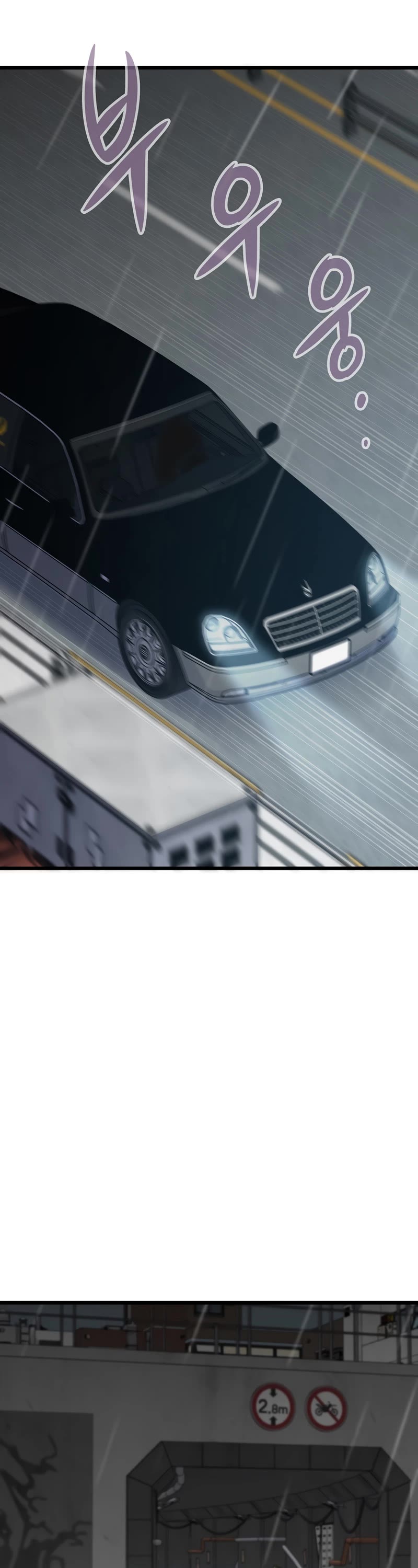 Past Life Regressor (2022) Chapter 37 page 7 - Chapter 37