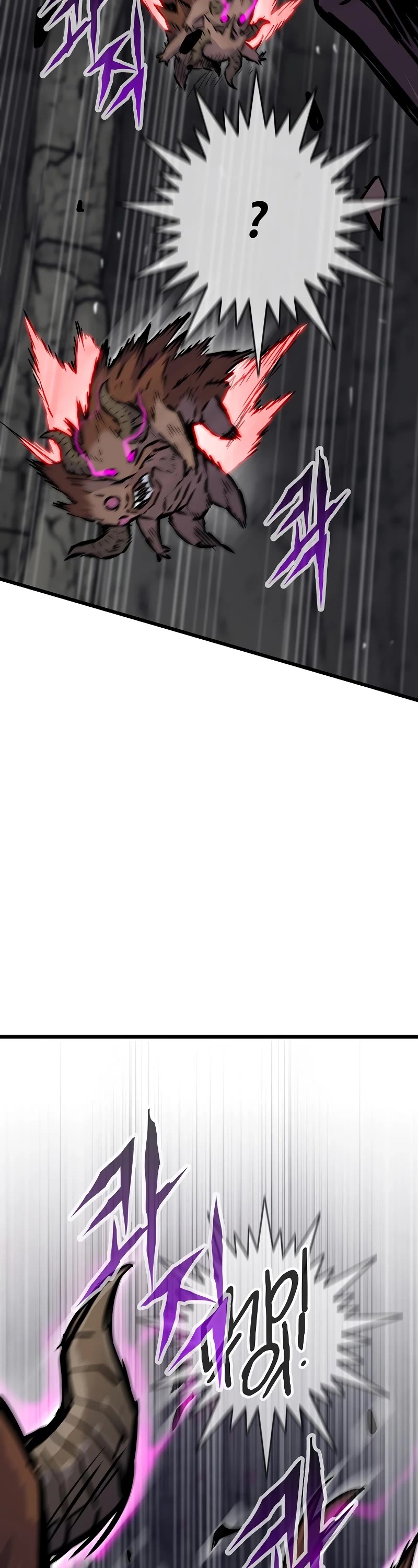 Past Life Regressor (2022) Chapter 38 page 23 - Chapter 38