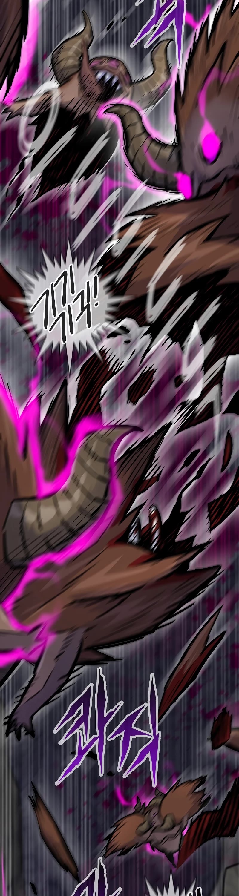 Past Life Regressor (2022) Chapter 38 page 24 - Chapter 38
